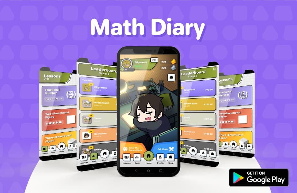 Math Diary